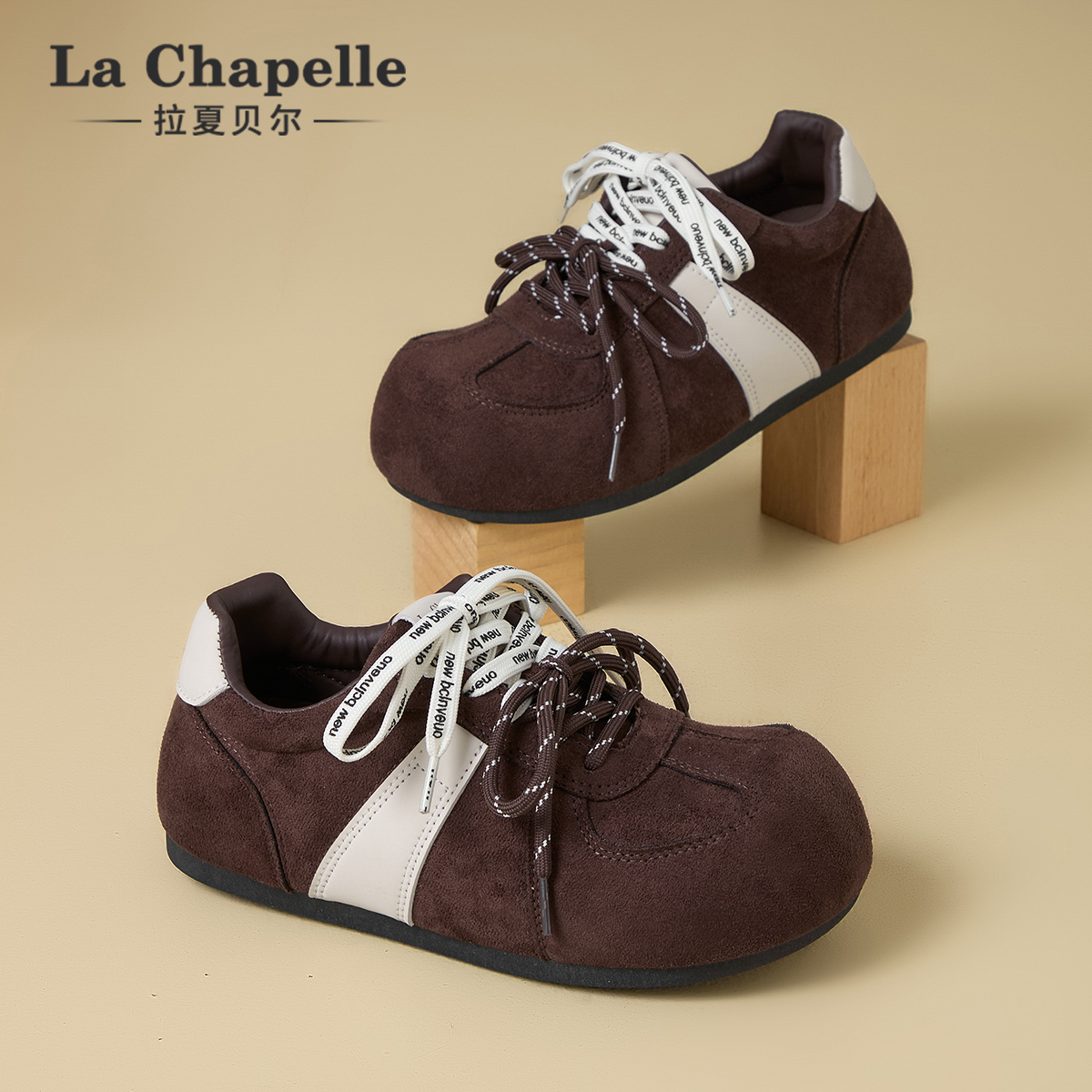 拉夏贝尔德训鞋女2025年秋季新款复古百搭潮流平底休闲丑萌大头鞋