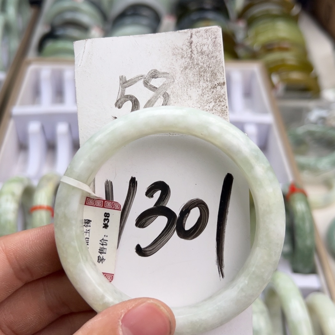 岫玉手镯未镶嵌天然岫玉微瑕