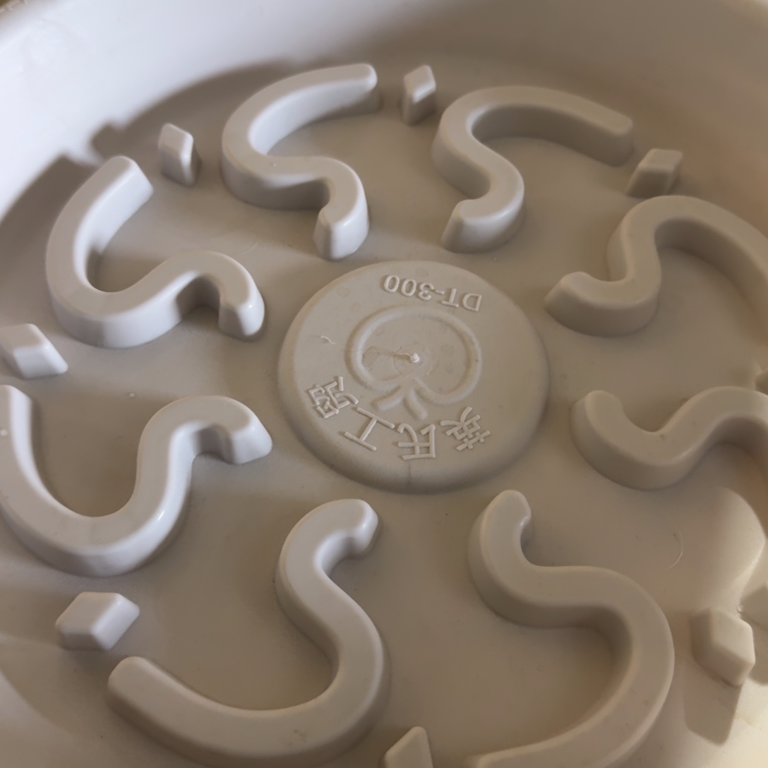 球根4#托盘补差5个