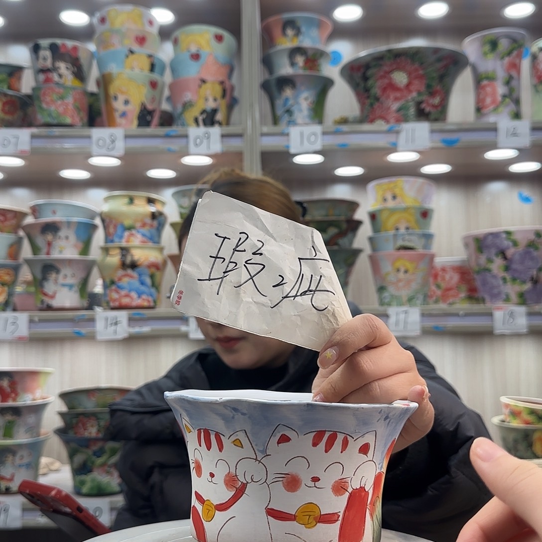 陶摆件瑕疵瑕疵439