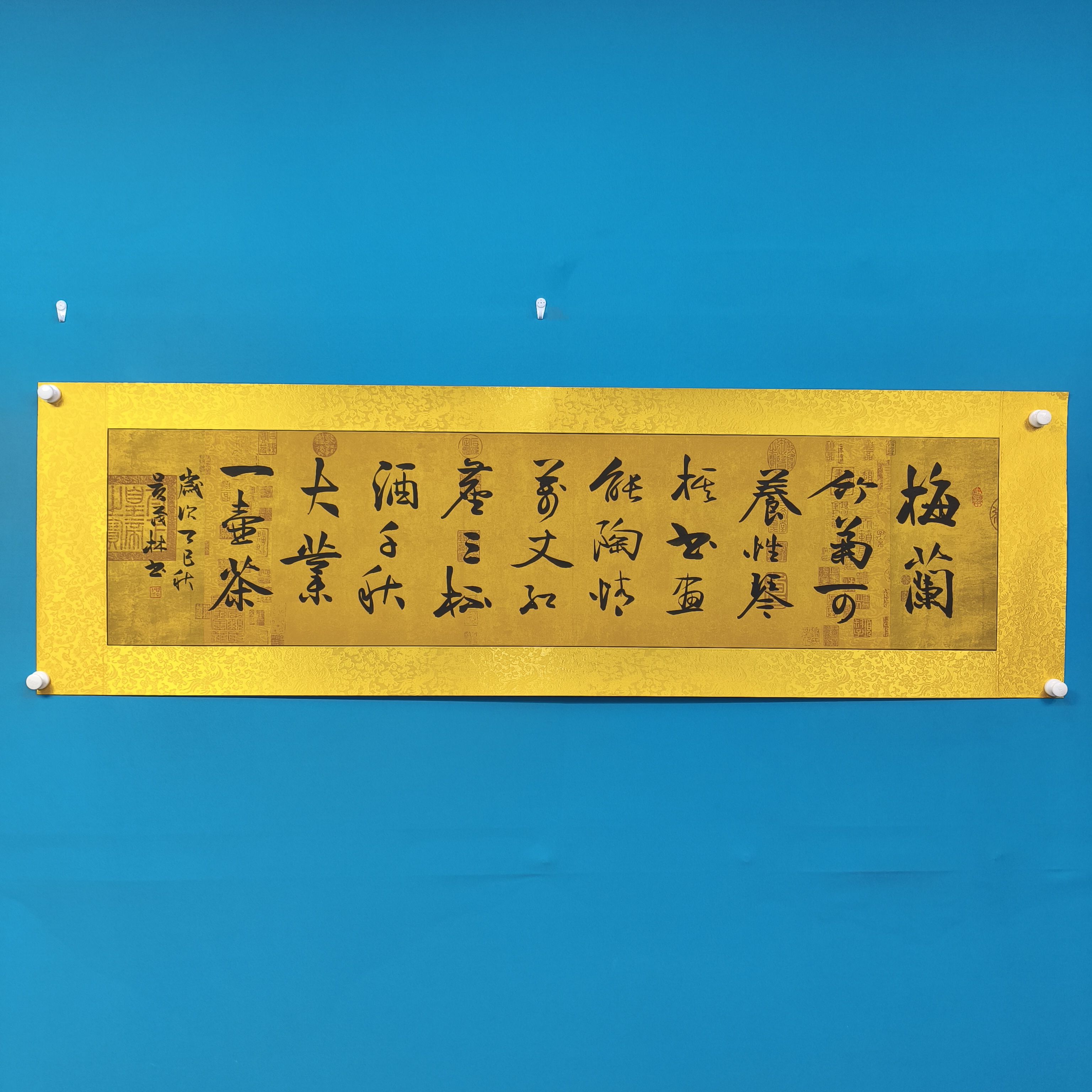 吴茂林《梅兰竹菊》镜芯长2米宽60无卷轴