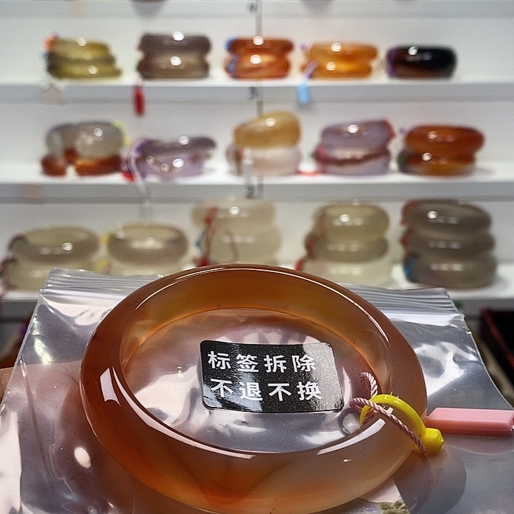 玛瑙/玉髓未镶嵌手镯漂沙草花