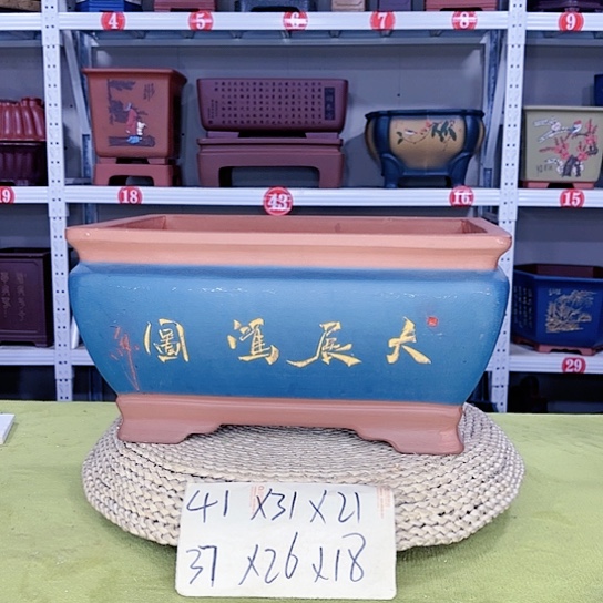 紫砂花盆宜兴紫砂厂