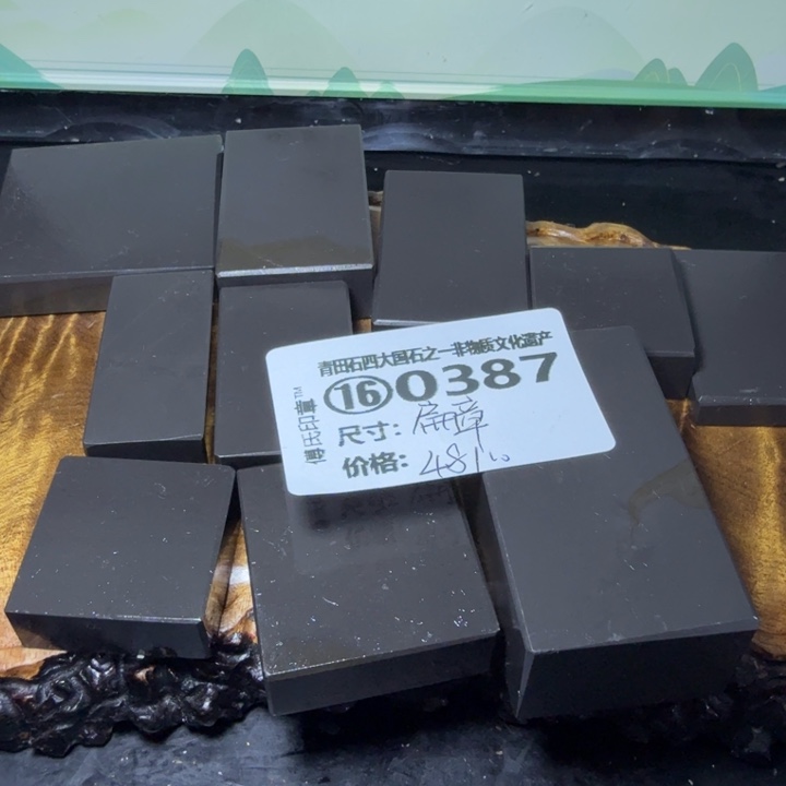 青田石3.9青田石雕厂家直销