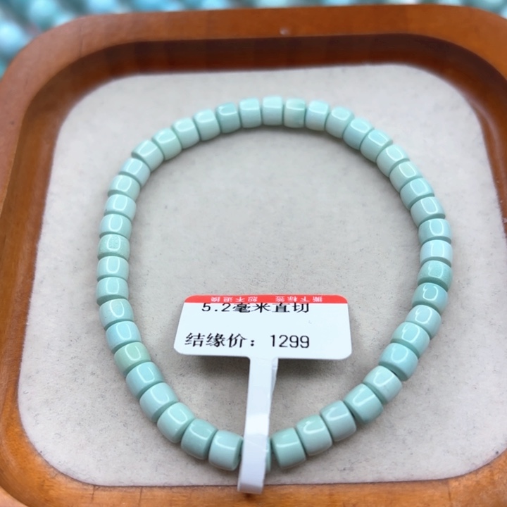 未镶嵌绿松石手串