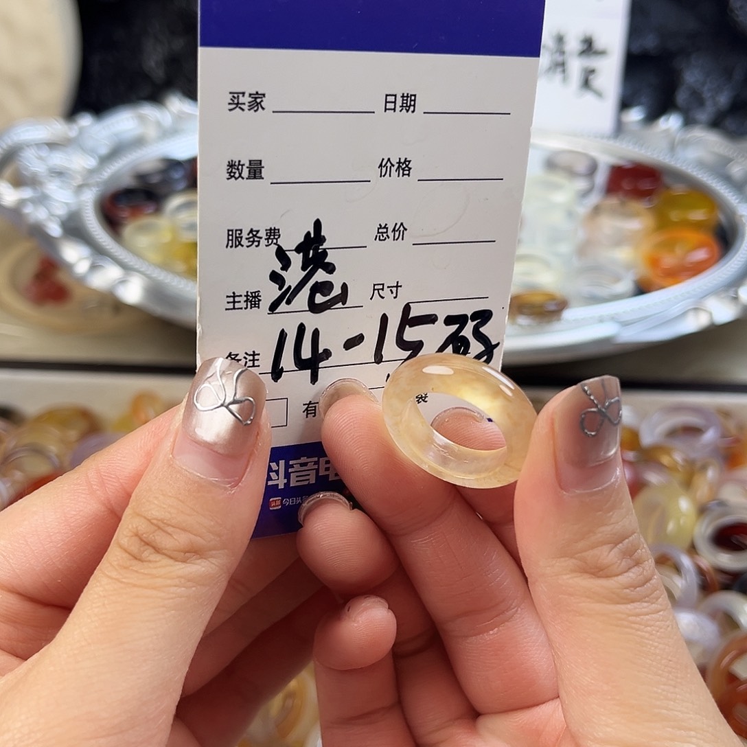 玛瑙/玉髓未镶嵌戒指44