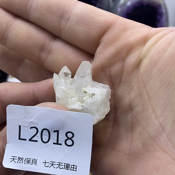 水晶天然未镶嵌天然2018
