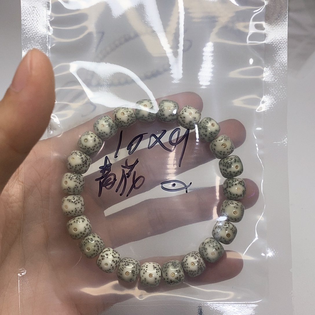 星月菩提手串星月菩提海南毛感料