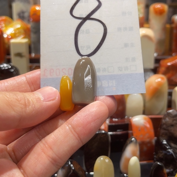 耶***唔寿山石寿山石寿山石印章