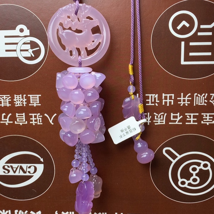 玛瑙/玉髓车挂未镶嵌