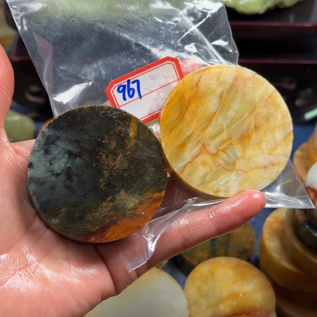快***g蛇纹石玉未镶嵌珠宝半成品