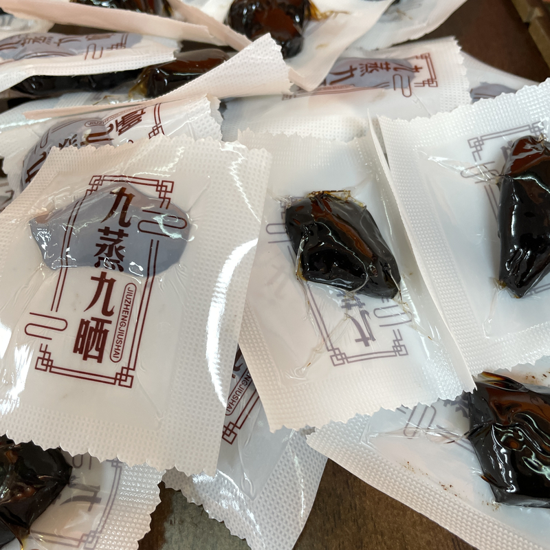 和泰隆 安徽九华山 即食/9蒸9晒 黄晶晶  枣类汤料1~500克