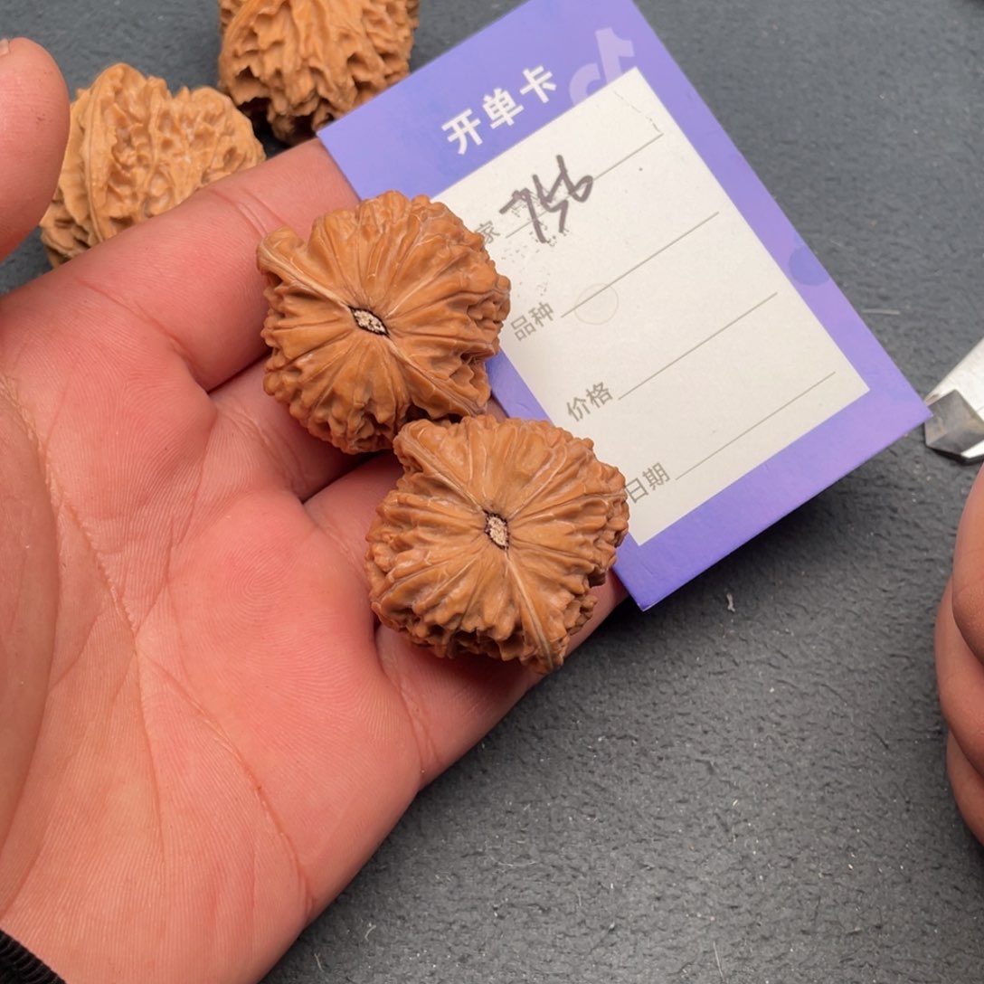 核桃把件40正磨，756号