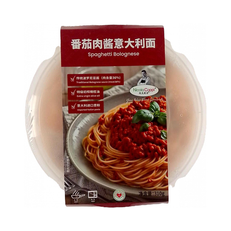 倪克厨房番茄肉酱意大利面310g/盒 1盒/份