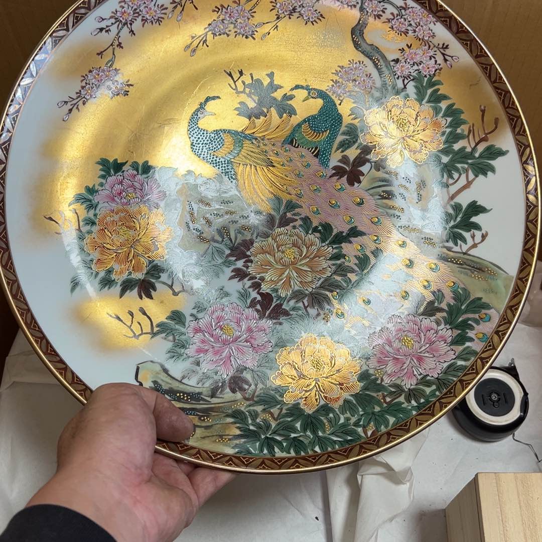 陶瓷中古商品，谨慎参拍