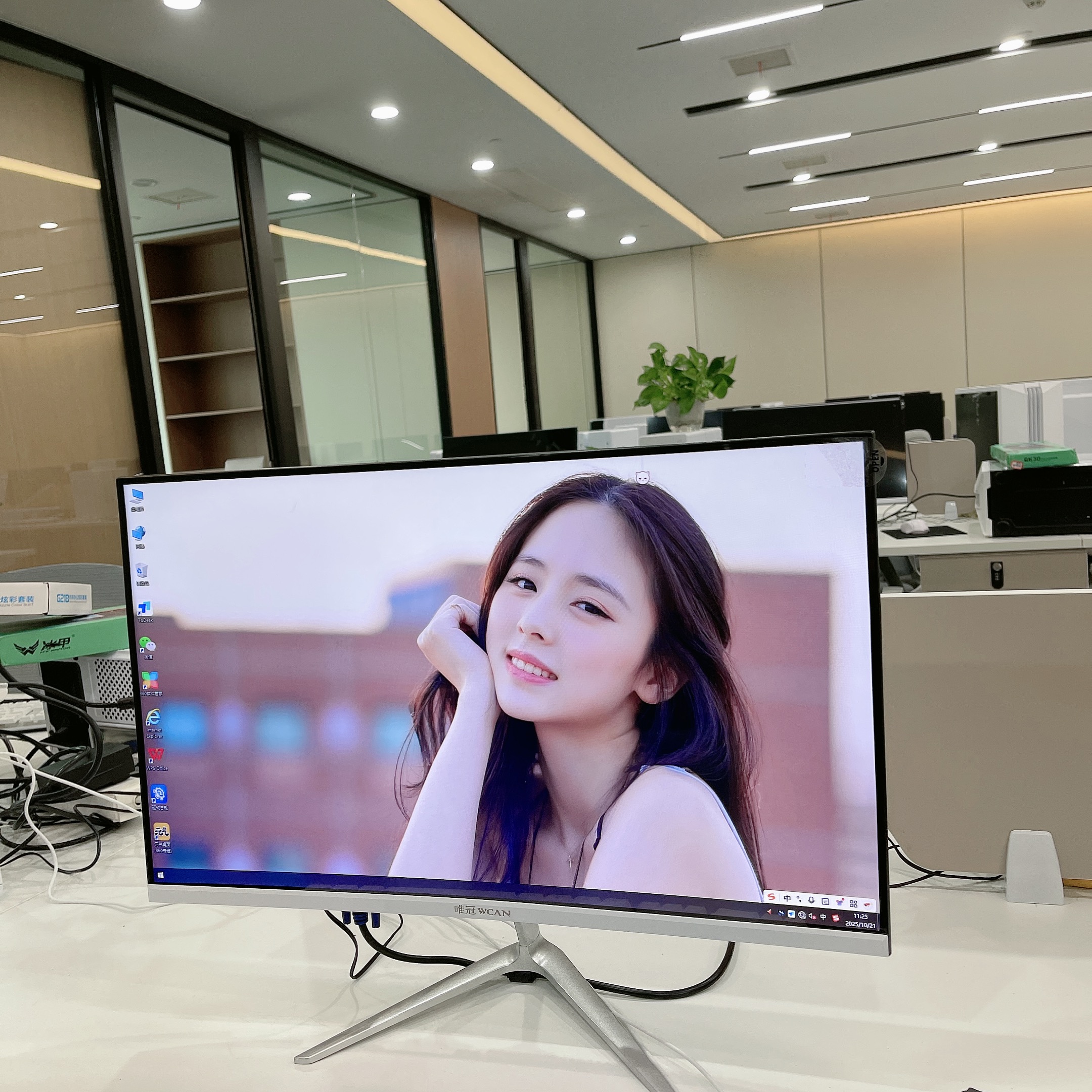 99新 HP/惠普 唯冠方正24英寸曲面高清游戏显示器随机发货