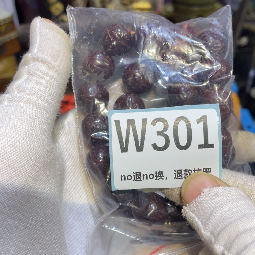 @***航陶瓷闲云直播火爆热卖