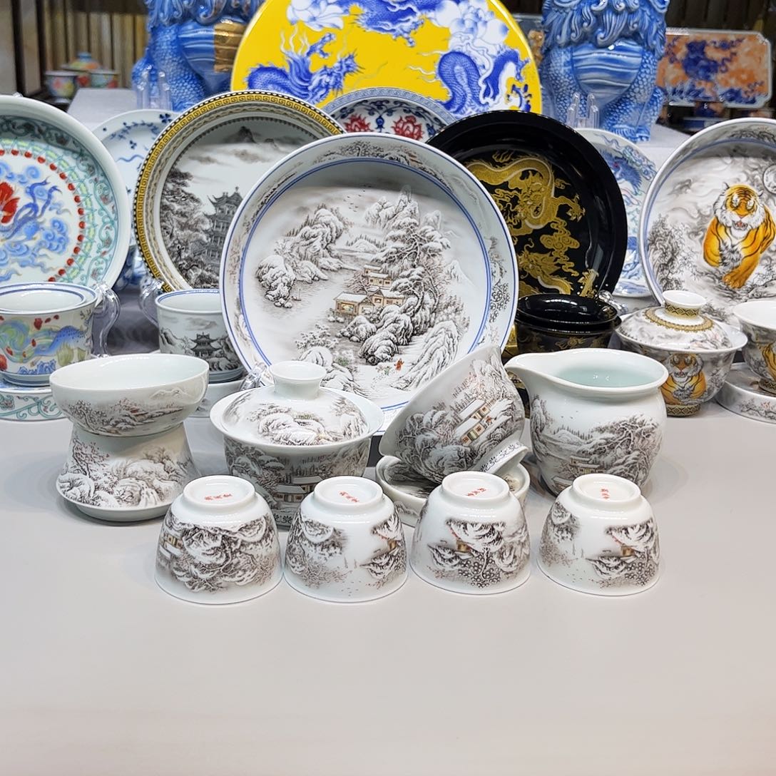 景德镇市人民政府