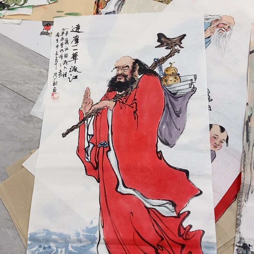 【闪购商品】国画艺术作品欣赏