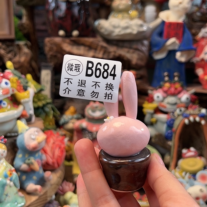 摆件陶小镇青花每日有新品微瑕