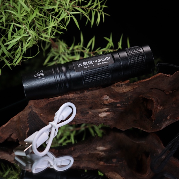 365nmUV黑镜紫光灯USB充电南红鉴定专用