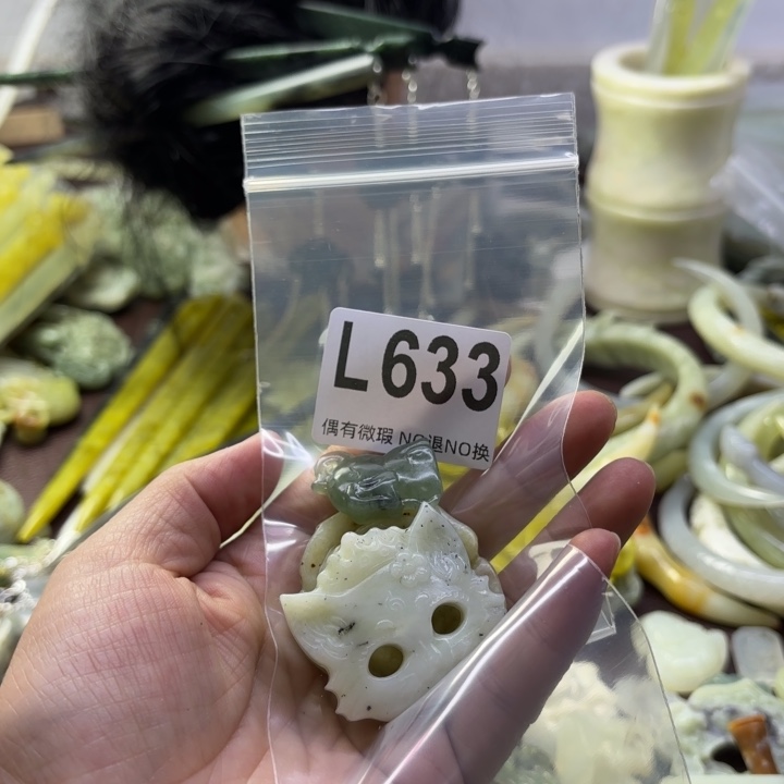 蛇纹石玉发饰合金?***?