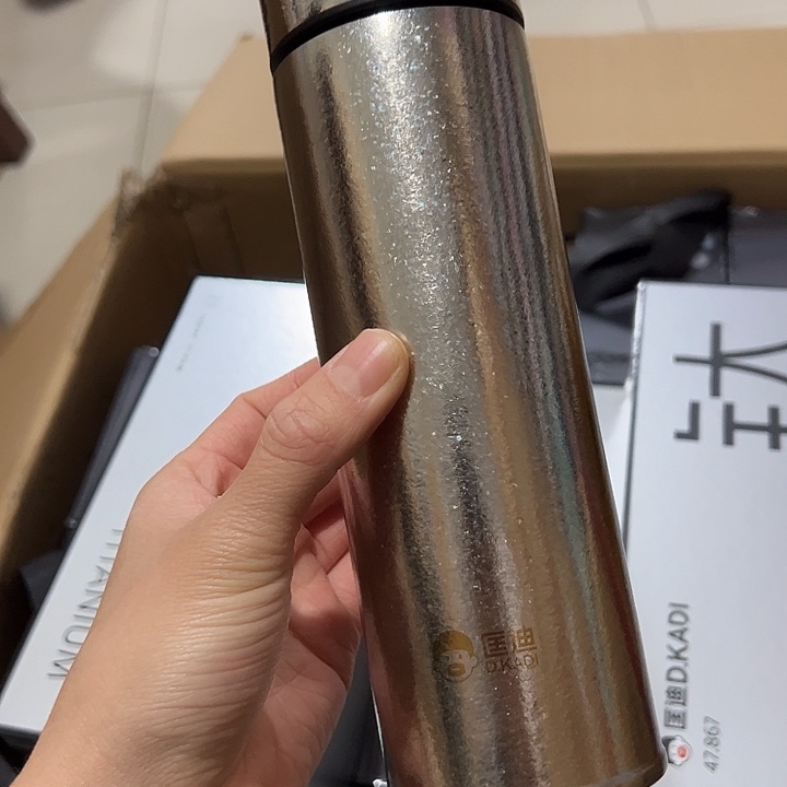 匡迪纯钛保温杯4204204205907白色