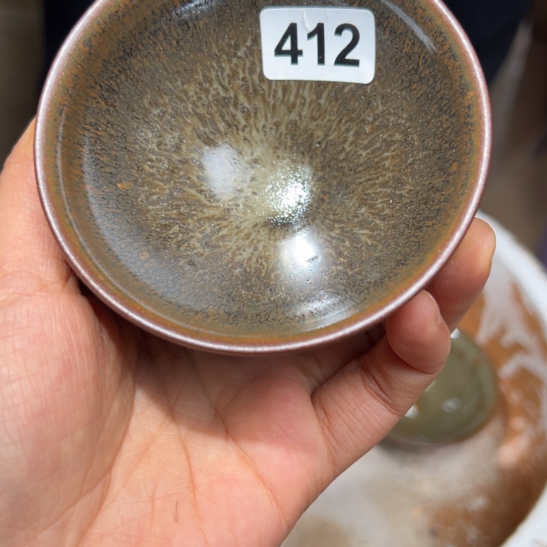 茶盏焦源龙窑，开年大吉412