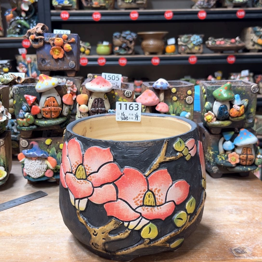 无铅玻璃1163微瑕，雨田花器