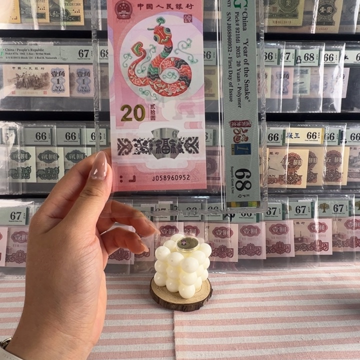 蛇钞058960952福利福利包邮
