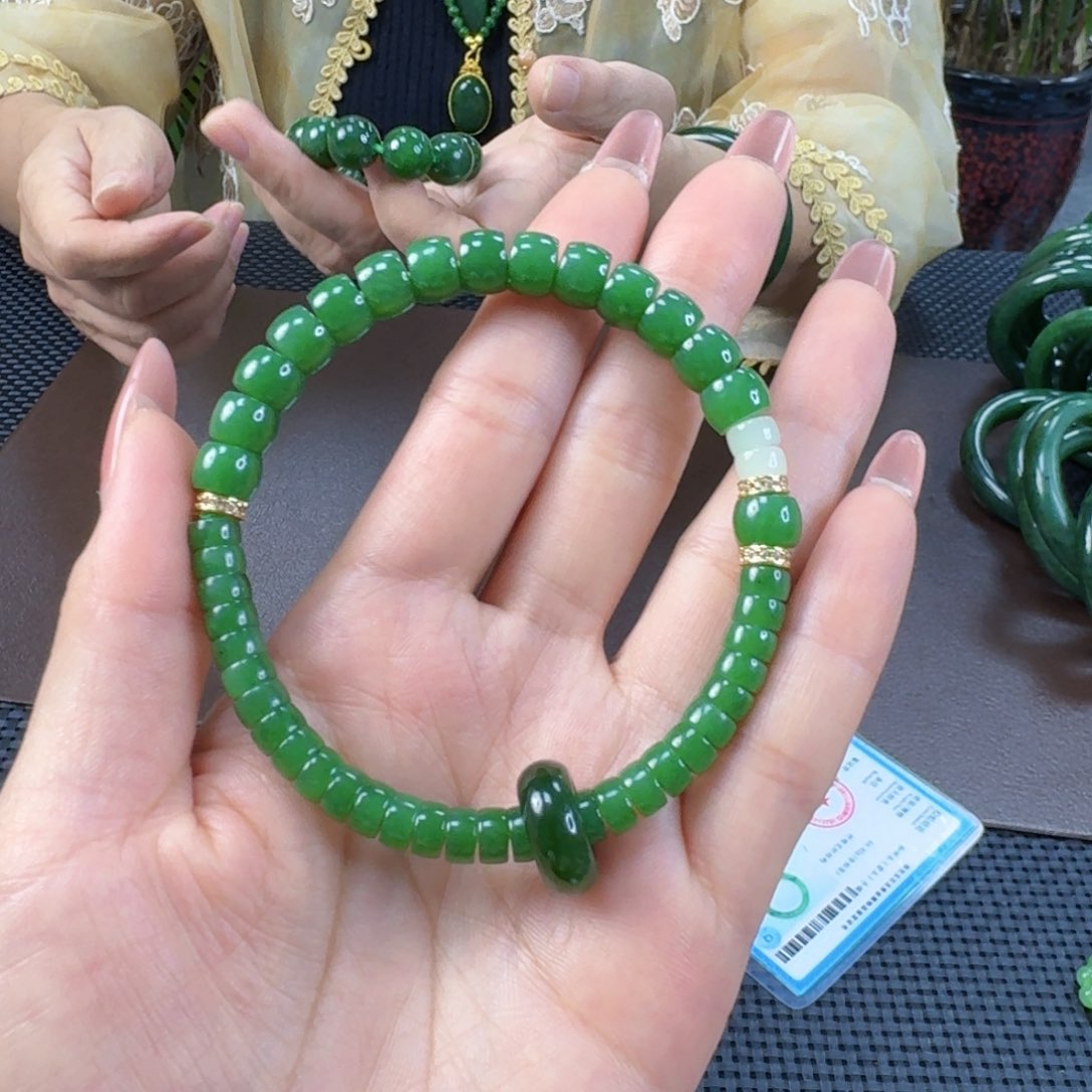 手链未镶嵌和田玉（碧玉）