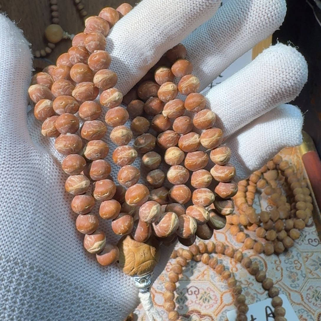 7***1凤眼菩提吊坠酸枣核凤眼菩提