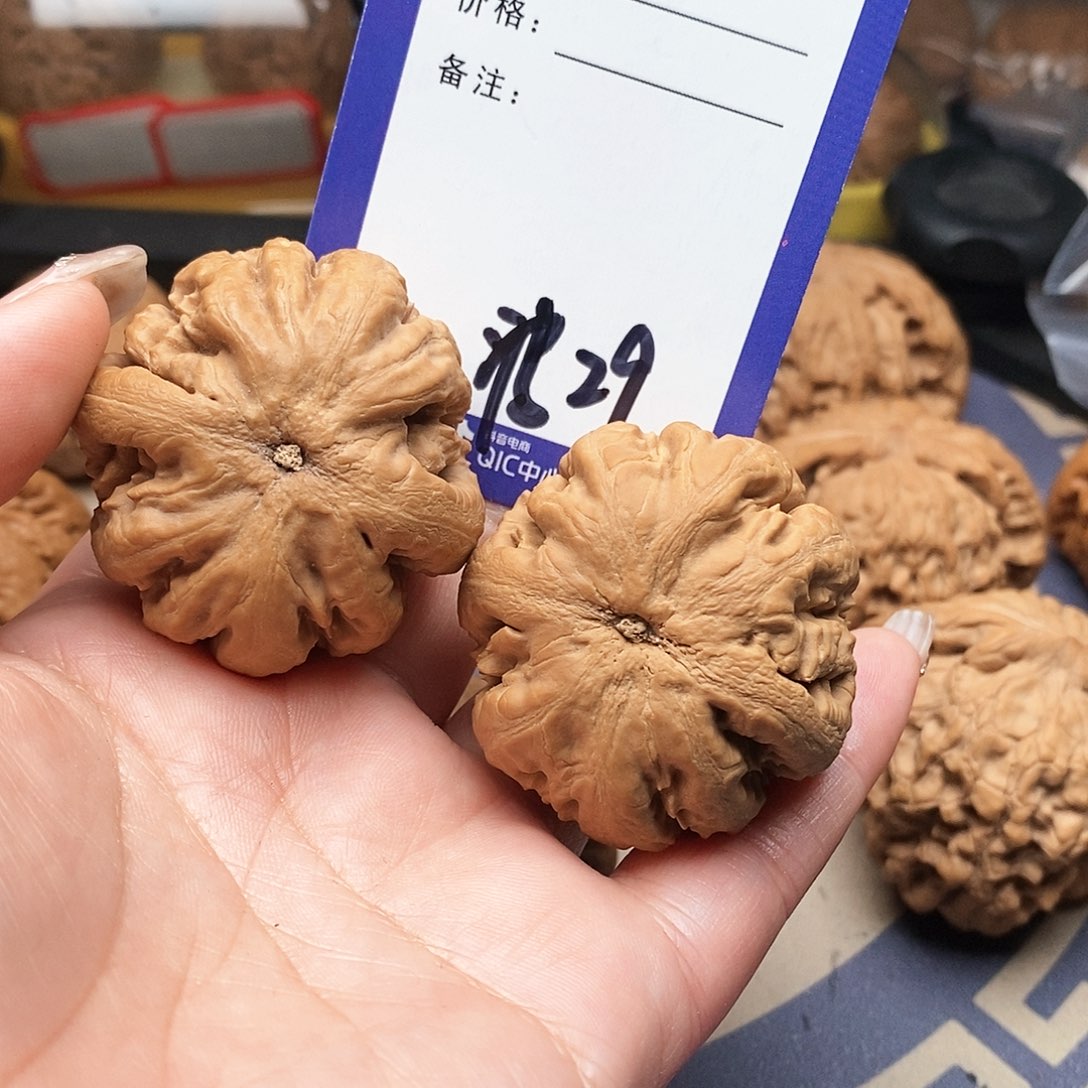 【闪购商品】文玩核桃把件༺*༻文玩核桃把件29