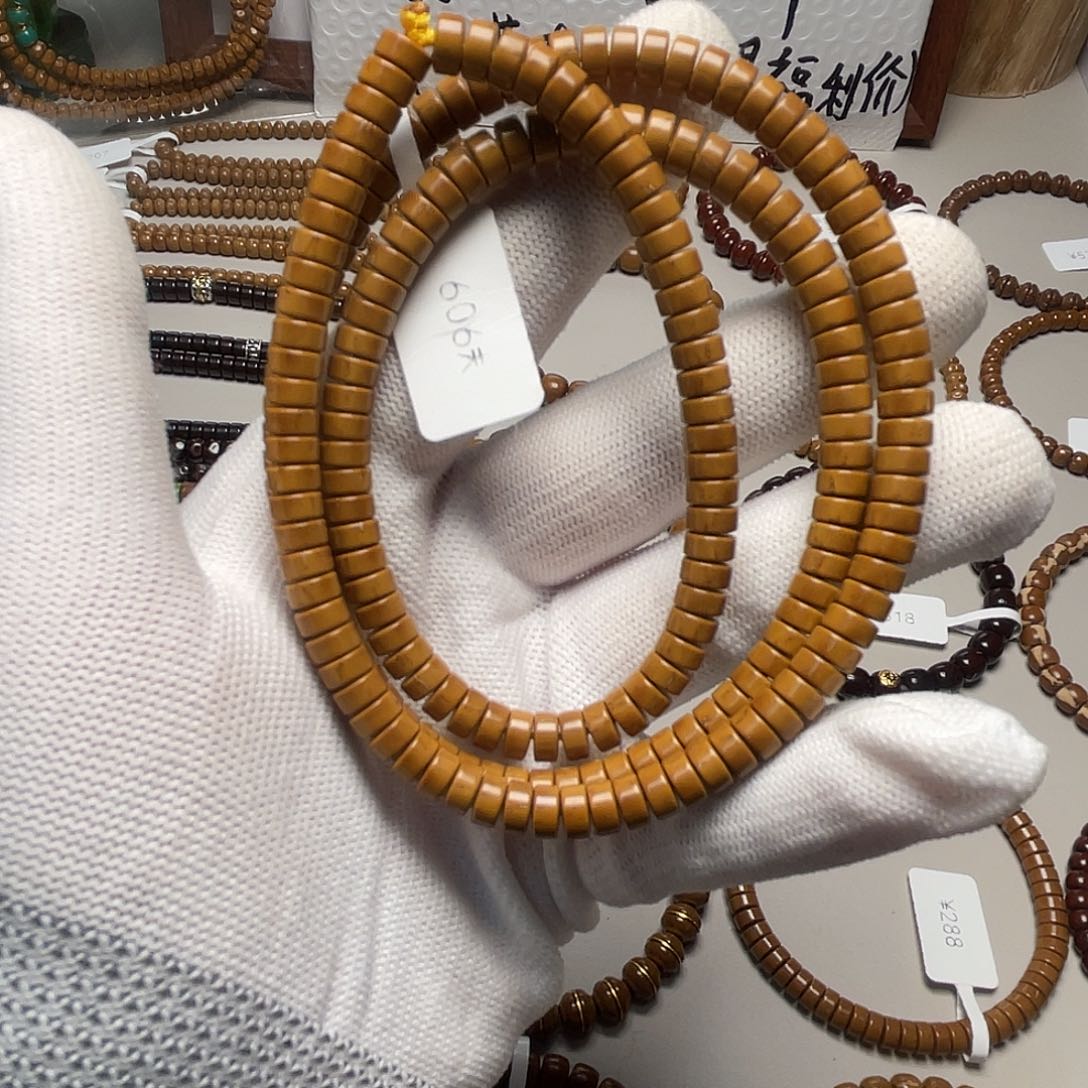 吊坠紫金鼠鼠片108鼠尖6*3