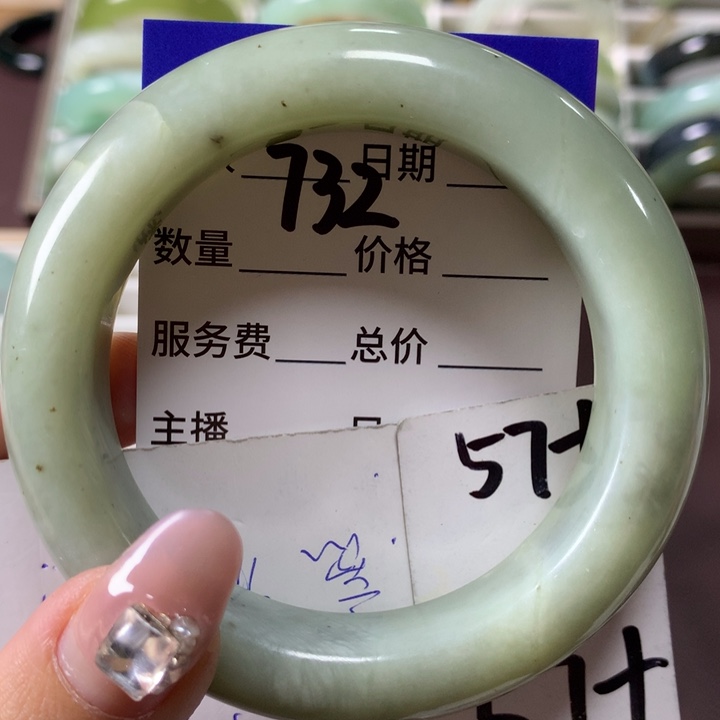 蛇纹石玉手镯未镶嵌732