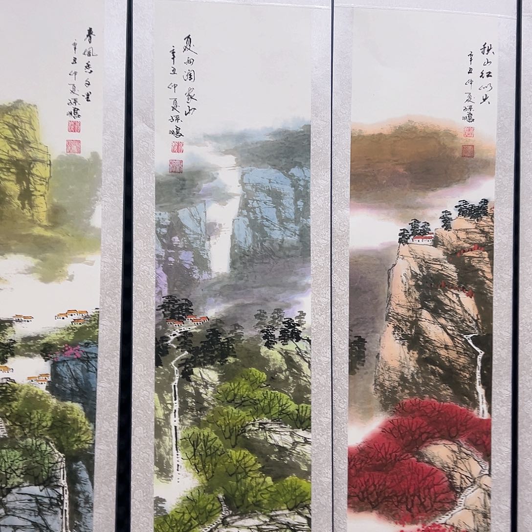 好吧好嘛好吧我的宝我爱