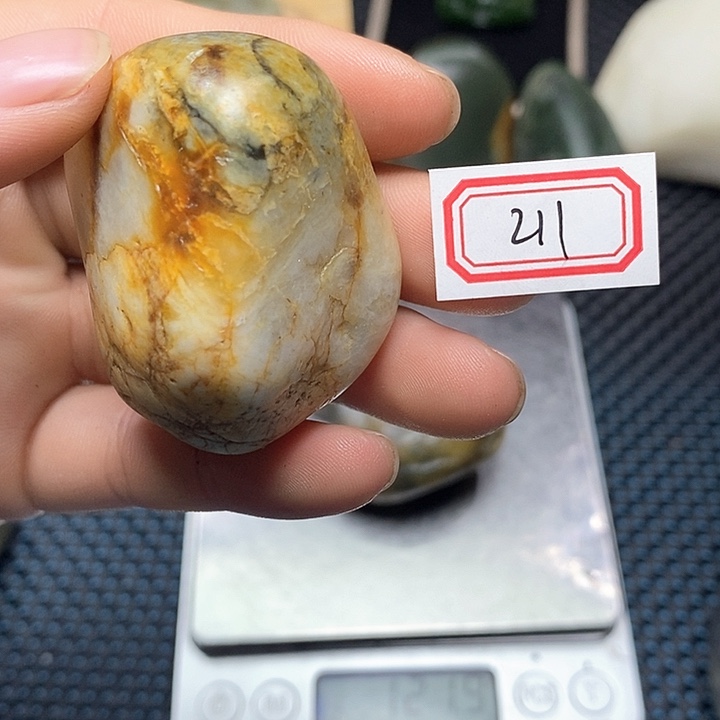 未镶嵌和田玉挂件211