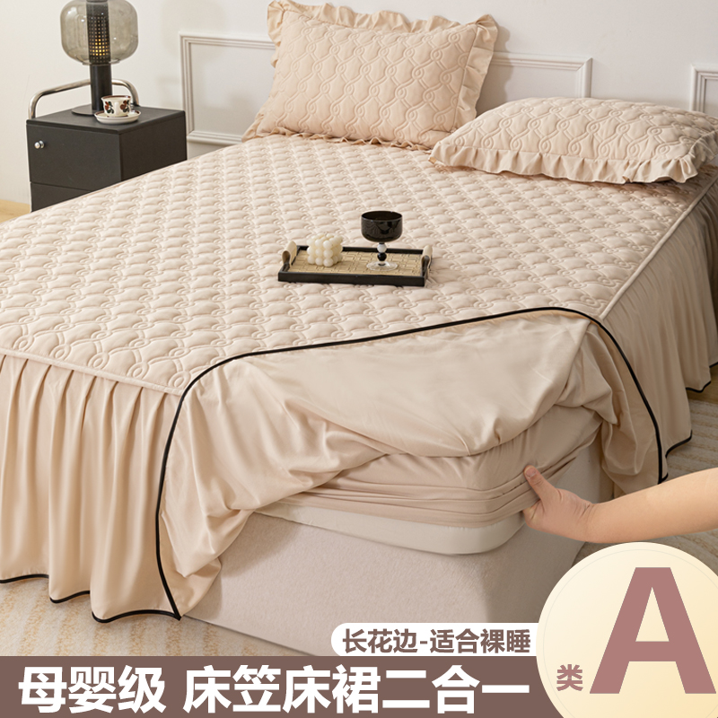新款A类水洗棉大豆夹棉床裙款床笠二合一纯色加厚床套罩防滑床单