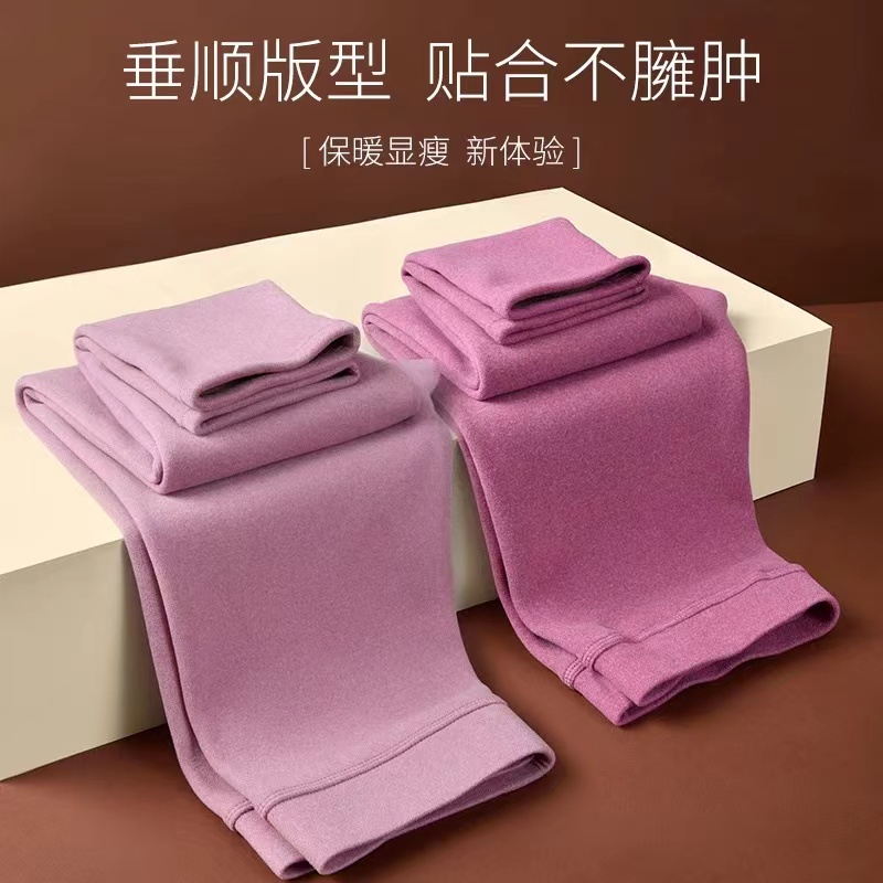 【娜姐家】女士加厚颗粒绒舒适保暖打底裤
