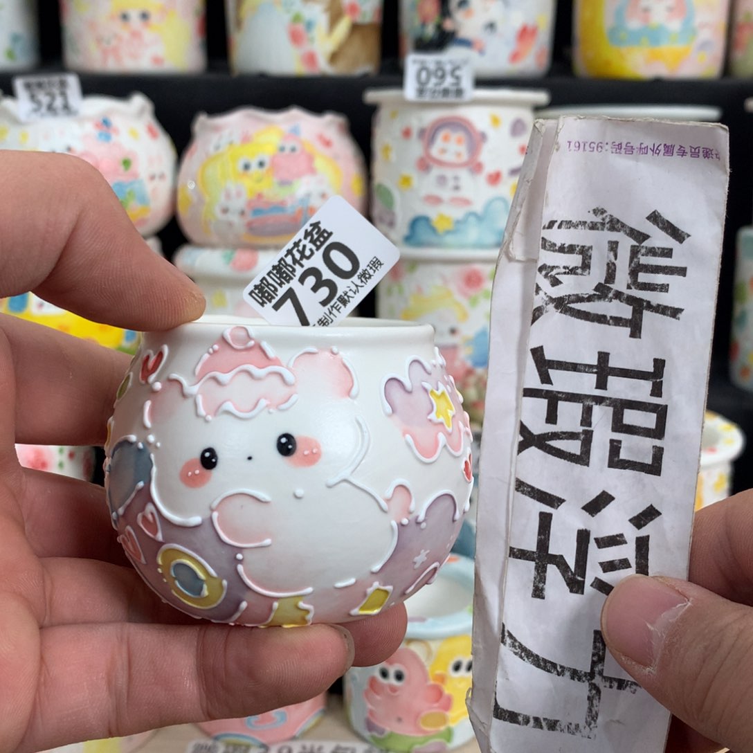 紫砂花盆730嘟嘟嘟嘟