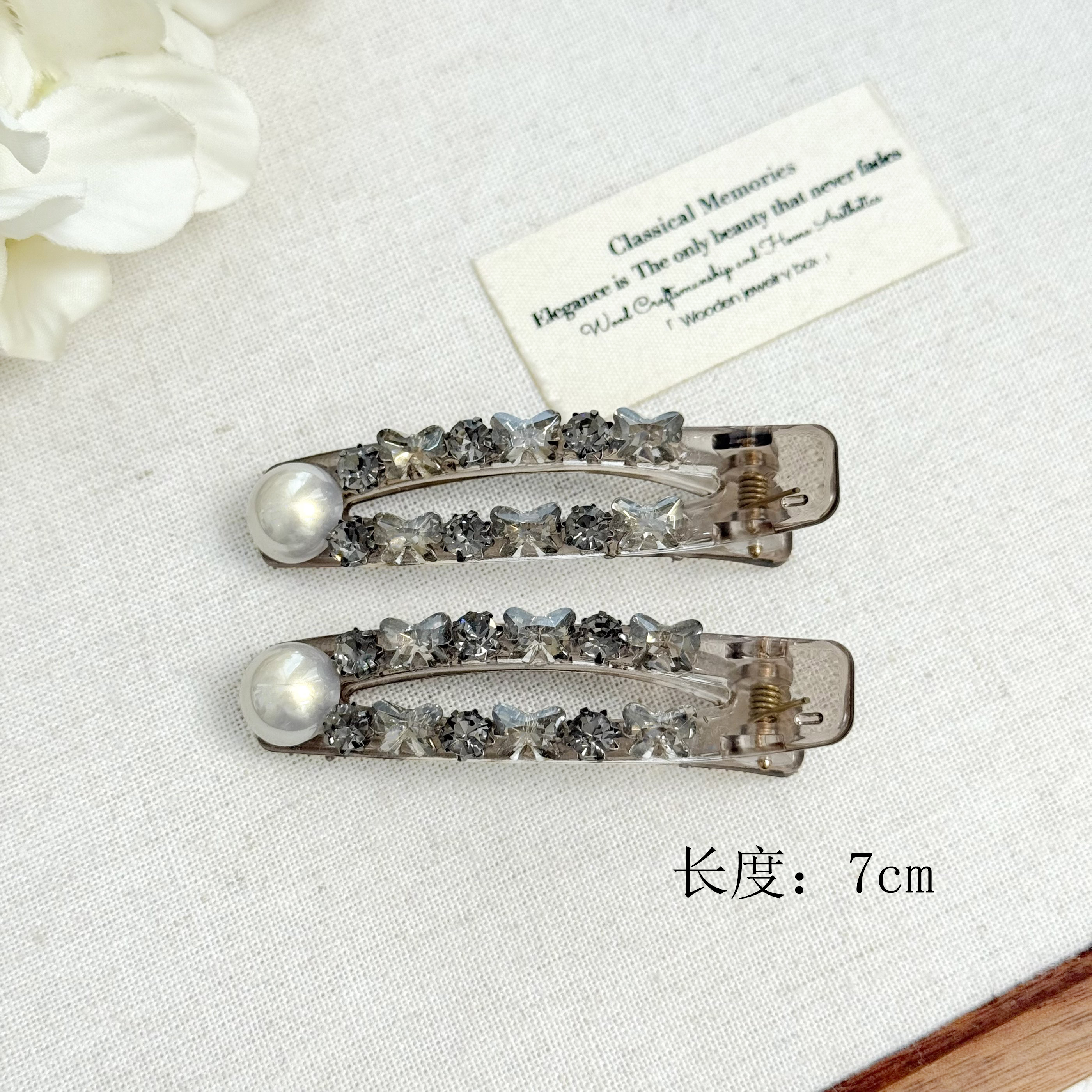 F-1233精致满钻蝴蝶珍珠鸭嘴夹