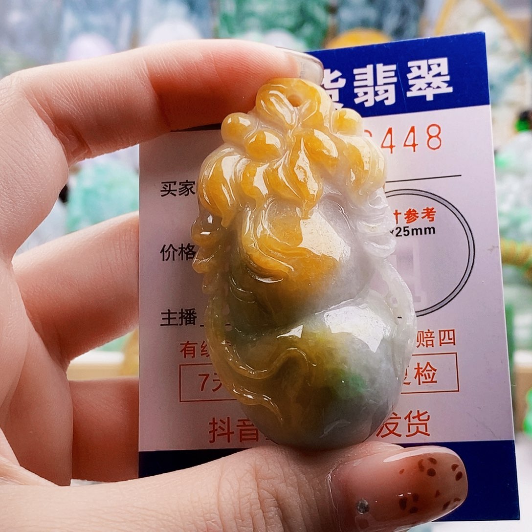 吊坠(不含链)未镶嵌翡翠