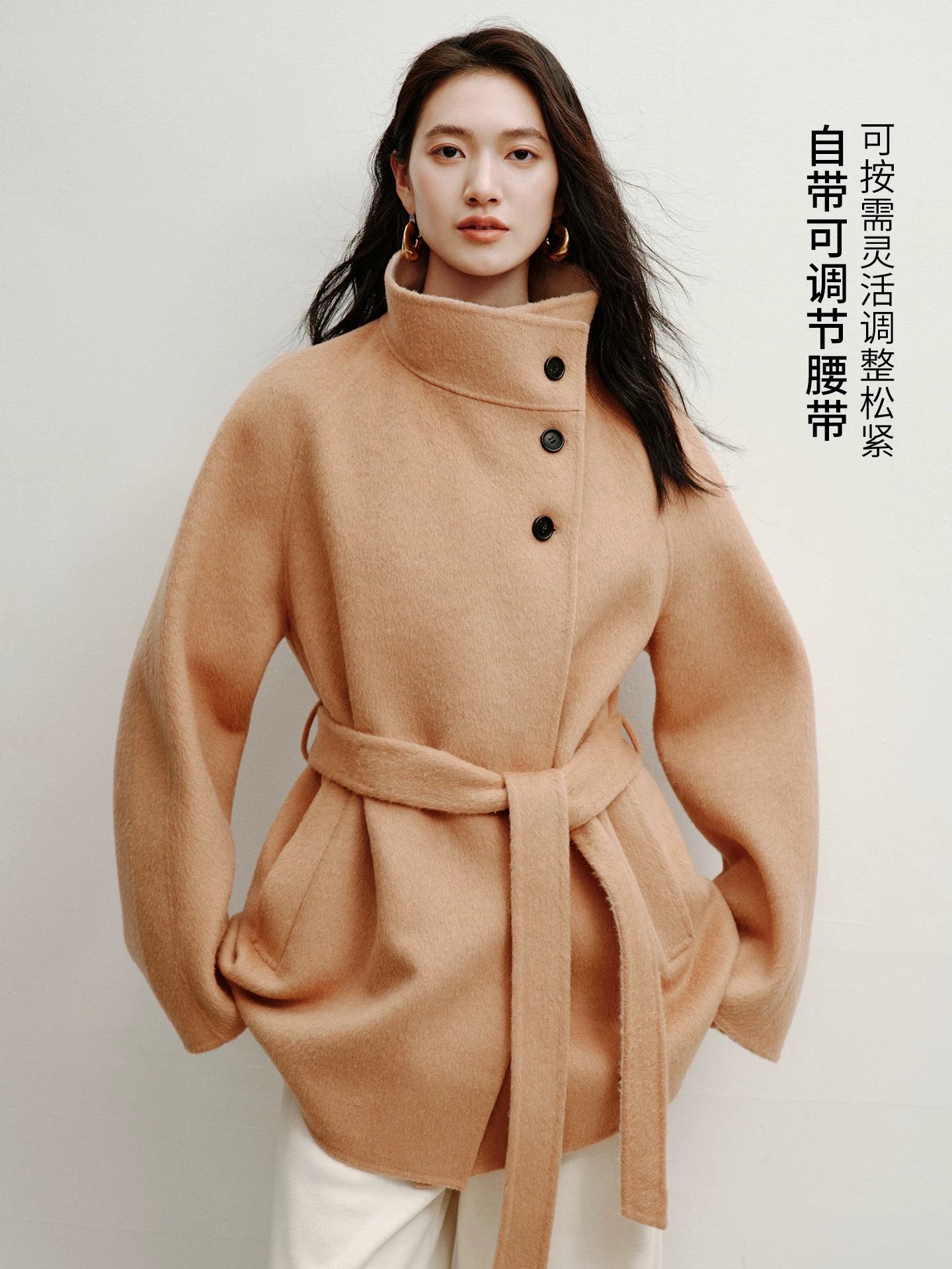 1101-1150立领大衣长款短款毛呢外套直下摆外套冬季