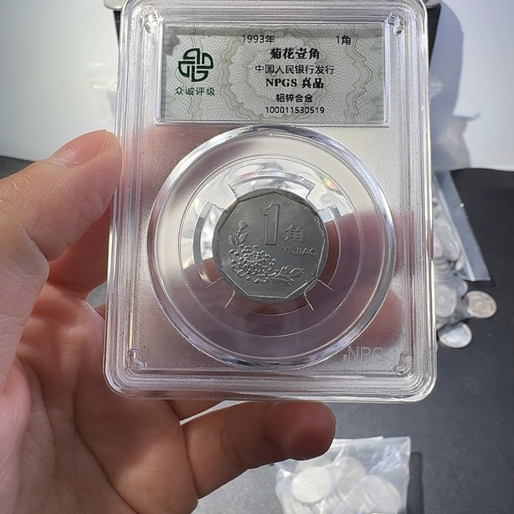 93啊啊啊啊啊啊啊啊