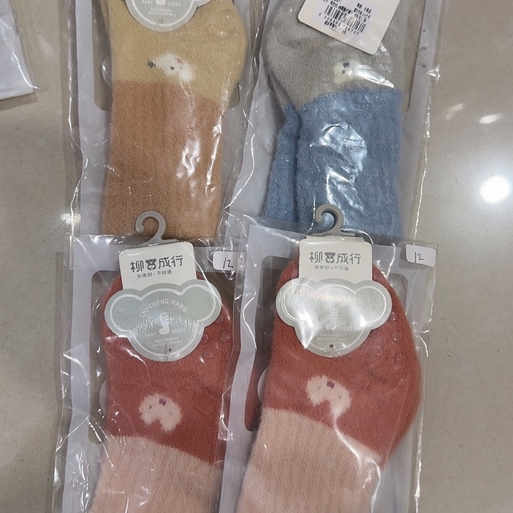 0-6个月长腿加绒地板袜