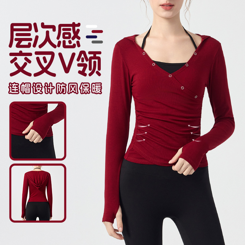 交叉v领设计瑜伽长袖女 百搭运动罩衫透气收腰显瘦普拉提健身上衣