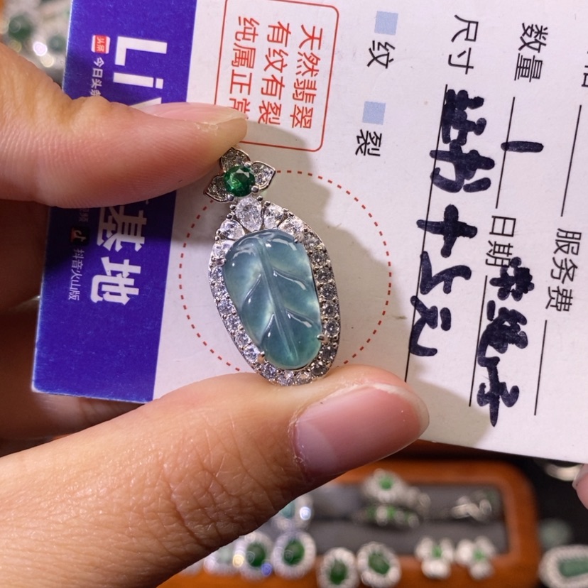 【闪购商品】翡翠颈饰未镶嵌天然