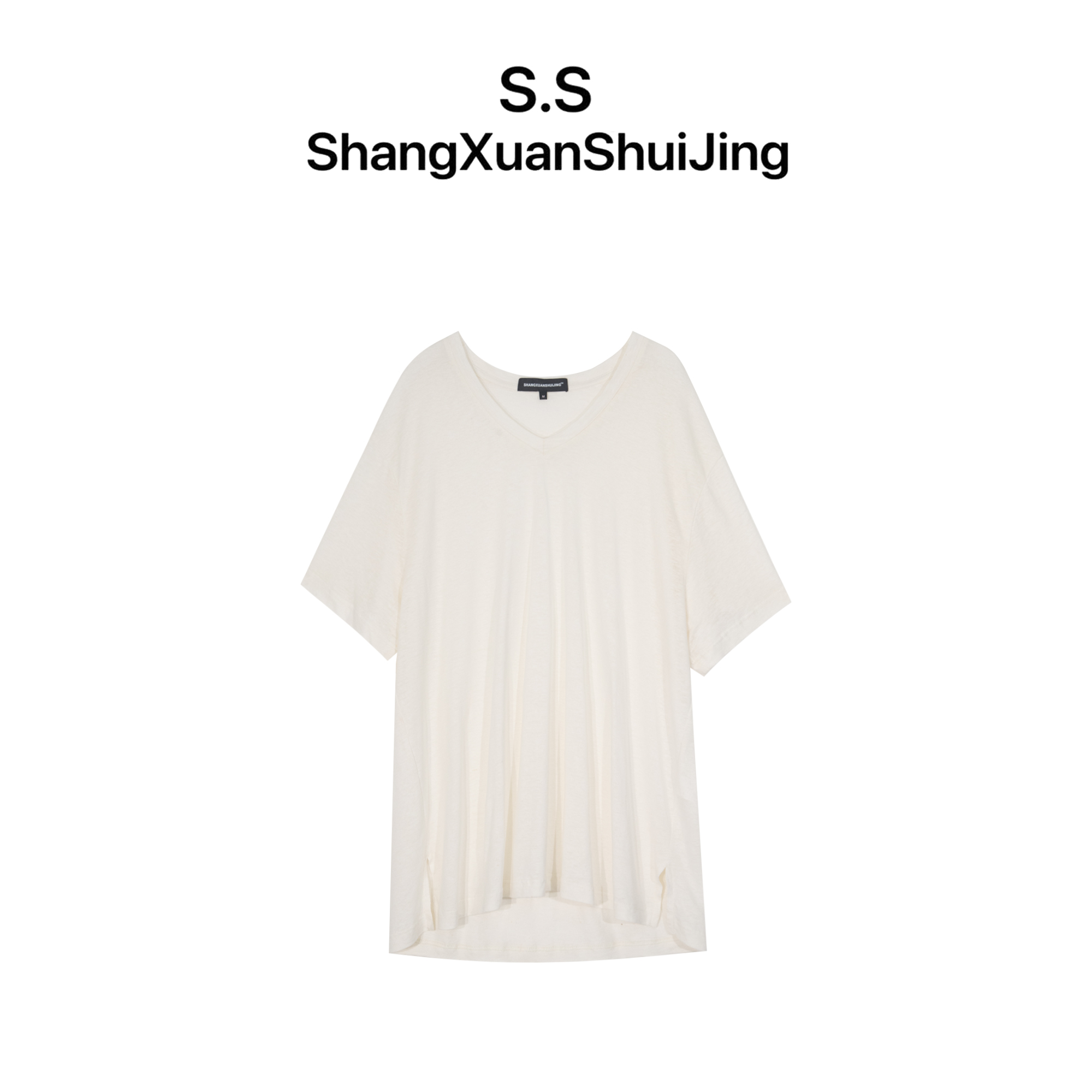 上玄水镜& 【漫初】品牌设计师女装 时尚百搭上衣 S25222215