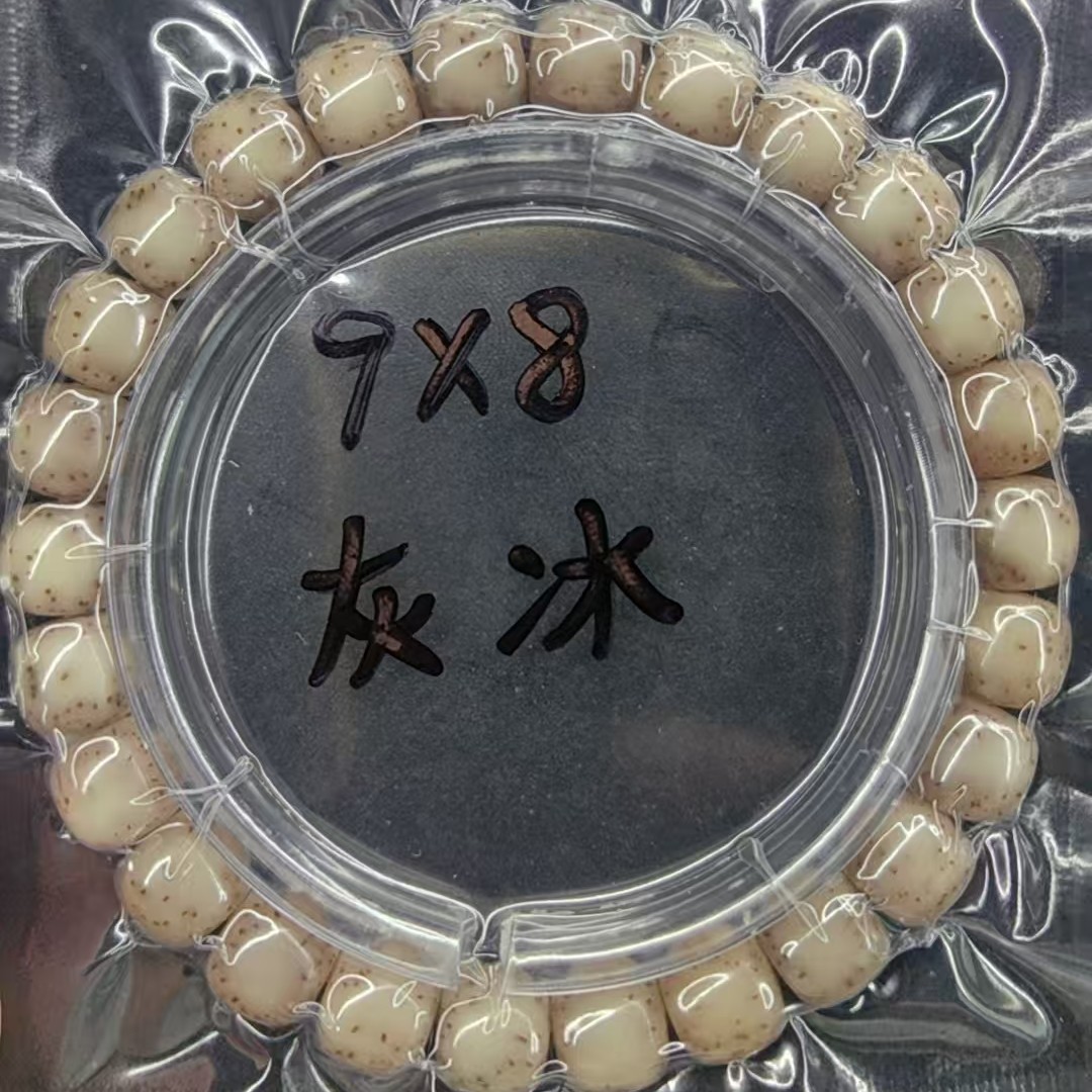 原生态同枝果9-8冰糖牛毛星
