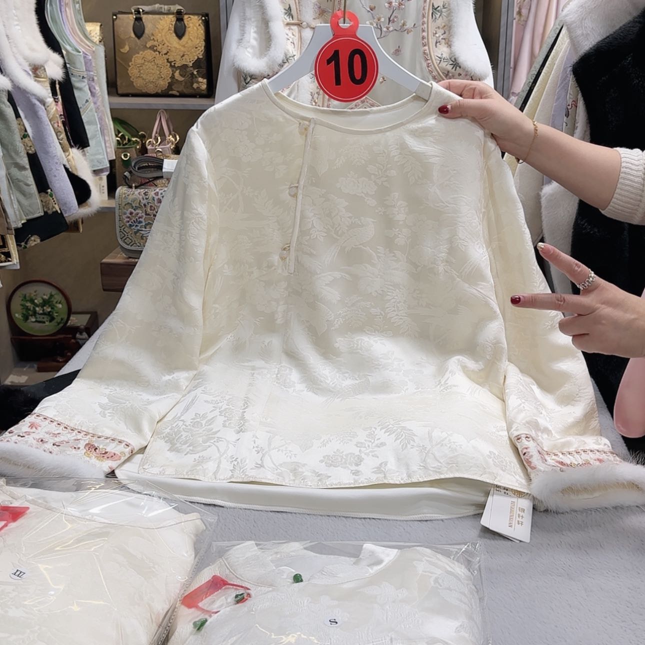 【闪购商品】织绣诺*我会努力把他给做